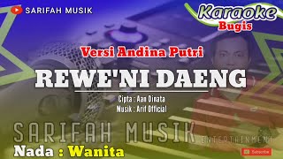 Download lagu REWENI DAENG - CIPTA : AAN DINATA KARAOKE - NADA WANITA #sarifahmusik#playlist#karaoke#2026#viral mp3 Download lagu REWENI DAENG - CIPTA : AAN DINATA KARAOKE - NADA WANITA #sarifahmusik#playlist#karaoke#2026#viral mp3