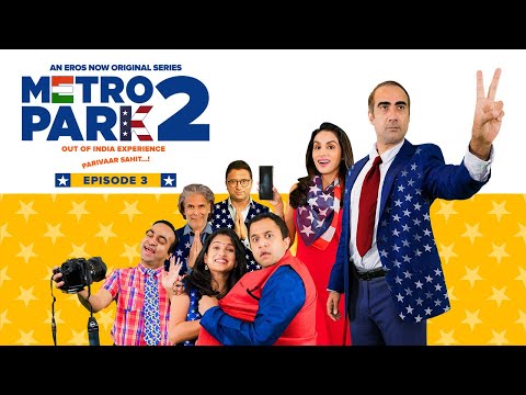 Metro Park S2 E3 | Surveillance | Ranvir Shorey, Purbi Joshi, Omi Vaidya, Milind Soman, Gopal Datt