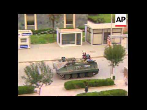 ALBANIA: ARMED MEN OPEN FIRE ON GERMAN HELICOPTER