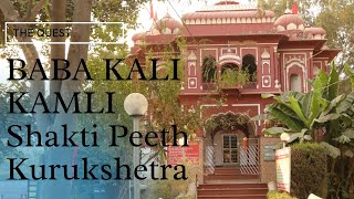 Temple video