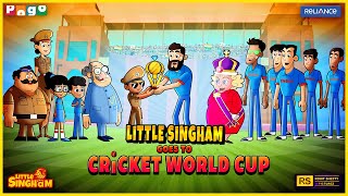 Download lagu Little Singham 🏏 World Cup Final 2025 | India vs England Heroic Win! | Pogo TV | Kids Cartoon mp3 Download lagu Little Singham 🏏 World Cup Final 2025 | India vs England Heroic Win! | Pogo TV | Kids Cartoon mp3