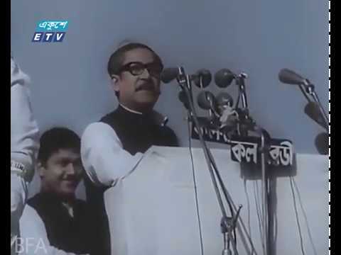 ৭ মার্চের ভাষন মুক্তিযুদ্ধের দিক নির্দেশনা