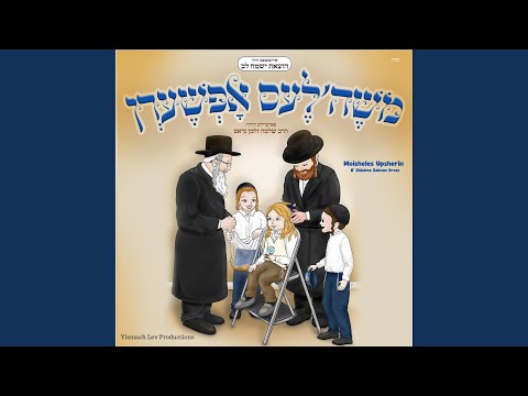 Zeide Und Bobbi Kimen Tzi Di Upsherin