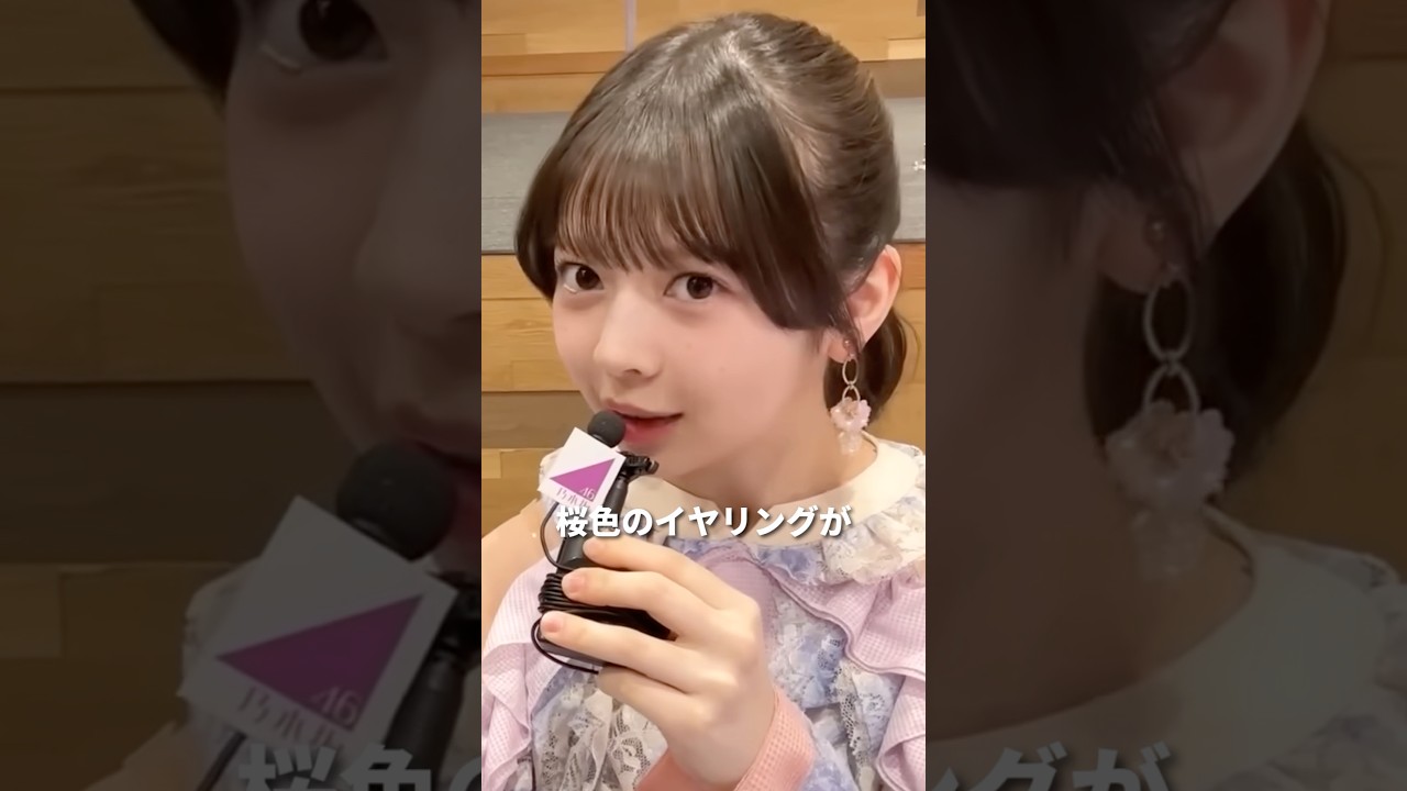 りおたんとここねんがかわちい。#長嶋凛桜 #乃木坂配信中 #乃木坂46