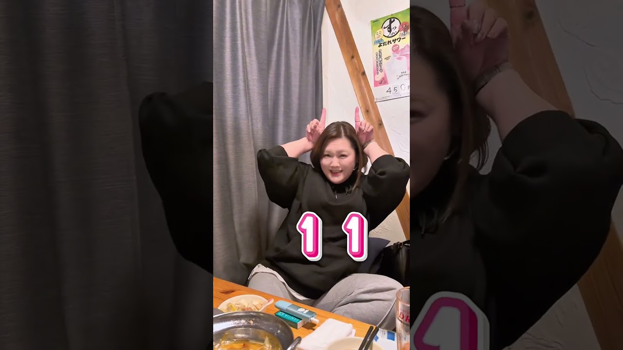 Part②地方競馬🏇結果発表‼️w