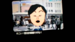 【再】トモダチコレクション#5