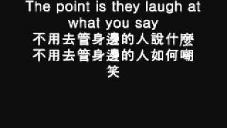 Daniel Powter - Bad Day *with english lyrics and traditional Chinese traslation