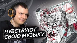 Медиа рецензия