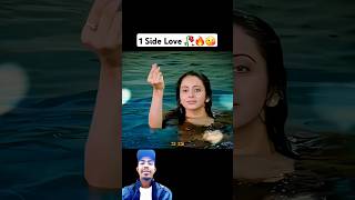 Download lagu One Side Love 🥀🔥😘 #love #shorts #movie mp3