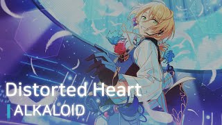 Cover art for Distorted Heart