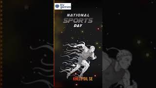 National sports day whatsapp status | National sports day status 🇮🇳🇮🇳🇮🇳🇮🇳🇮🇳🇮🇳🇮🇳🇮🇳🇮🇳🇮🇳