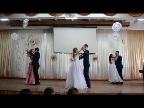 Within Temptation – All I need| WALTZ