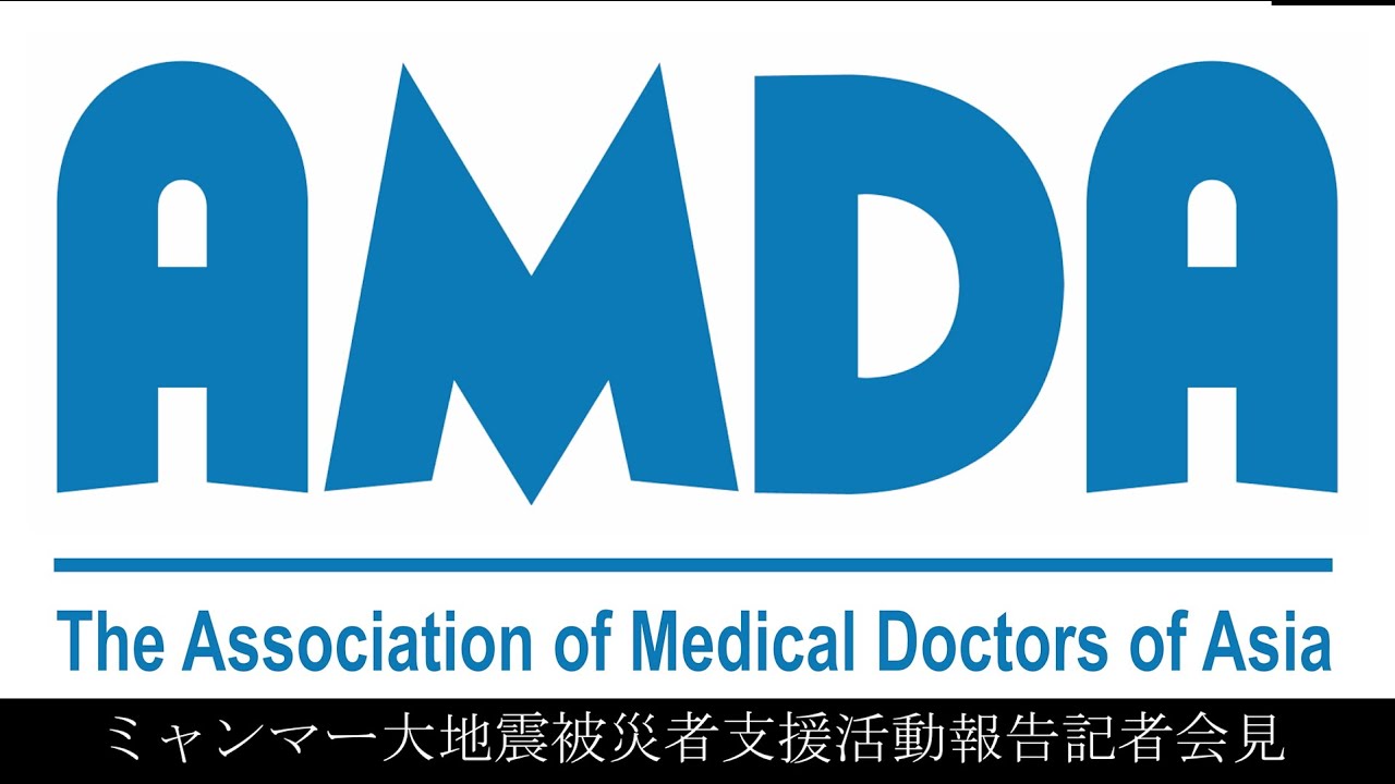 4月17日 ミャンマー大地震被災者支援活動報告記者会見