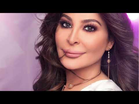 Elissa - Ayshalak High Quality *  إليسا - عايشالك جودة عالية