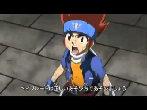 Beyblade Metal Fight 4D Episode 150 - The Tenacious Special Spin Move (Preview)