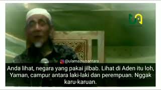 Download lagu KH. MAIMUN ZUBAIR || APA ITU? ISLAM NUSANTARA mp3