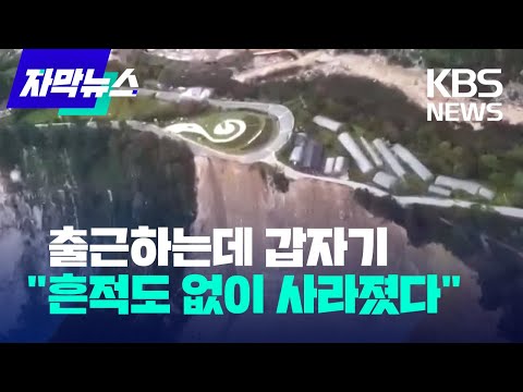 아이콘