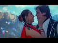 जब दिल ना लगे दिलदार हमारी गली आ जाना Aa J