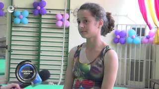 Спортна Зона 19