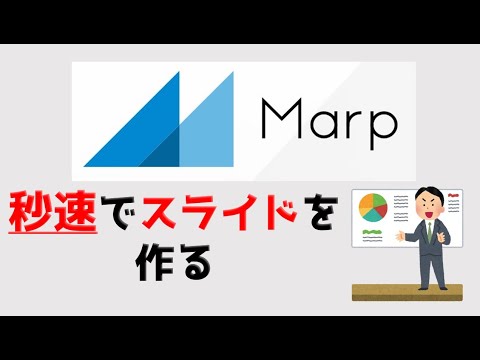 1-ビジュアル-スタジオ-コード-マークダウン