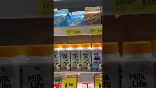 Download lagu Minum susu tiap hari . Mana susumu ? #shorts #short #shortvideo #drink #milk #susu mp3