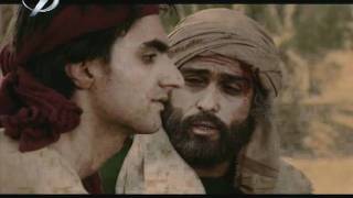 HZ MUHAMMED iN HAYATI 15 16