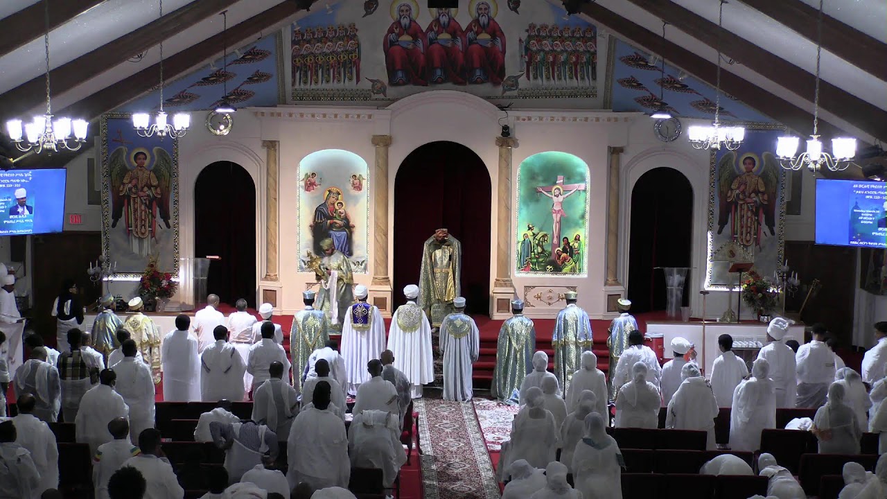 ሥርዓተ ቅዳሴ፤ መጋቢት ፮/፳፻፲፰ ዓ.ም. - Divine Liturgy, March 15/2026