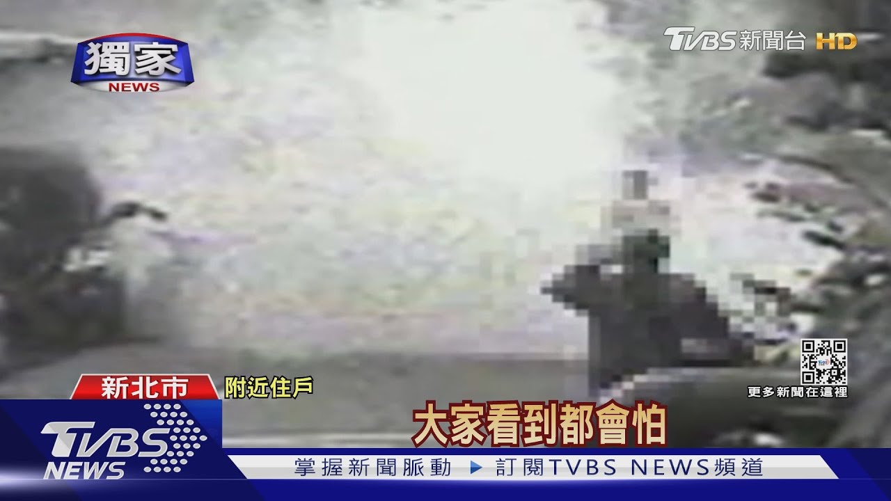 整條巷遭殃! 吵架太大聲被檢舉男怒噴滅火器