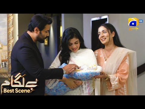 Baylagaam Episode 111 | 𝗕𝗲𝘀𝘁 𝗦𝗰𝗲𝗻𝗲 𝟬𝟯 | Ali Abbas - Laiba Khan - Haroon Shahid | HAR PAL GEO