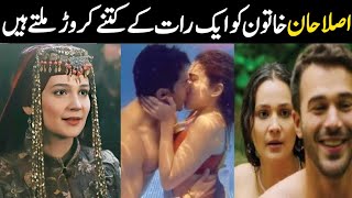 Ertugrul Ghazi Urdu | Episode 108| Season 5 |Aslihan khatun got interesting offer of love | Ertugrul