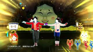 Yo-Kai Watch Dance: Just Dance Special Version: Gerappo Dance Train by King Cream Soda
