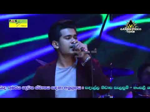 Sanda Nidanna Raveen Kanishka FLASHBACK Thalawa NSC Wasantha Udanaya 2018