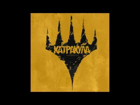 Αδέσποτο - 8 στις 10