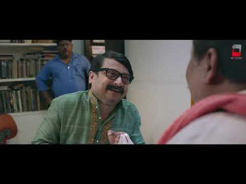 LALTU ASCHE | HAAMI | NANDITA | SHIBOPROSAD | KHARAJ | KONEENICA | WINDOWS