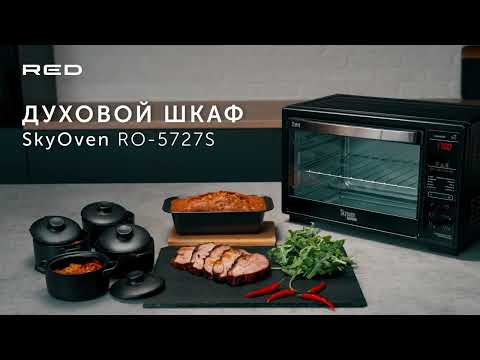 фото мини-печь red solution skyoven ro-5727s 20л 1500вт cb p353 0