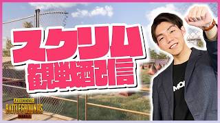 【#ストグラ Season2】154日目 解毒剤の在りか【#メチャ南よる】※鳩、指示コメ、他下げ禁止