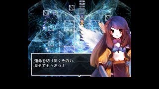 少女を育ててく「Reincarnation」ゆっくり実況12回目
