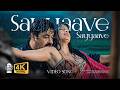 Sayyaave Kannum Video Song Christian Brothers Mohanlal Suresh Gopi 4K Hi Fi Songs