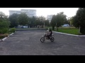 Geon x pit. Первые пробы в вилли (wheelie) 