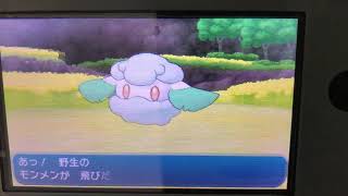 ポケモンサン9メレメレの花園！ハウ対戦！