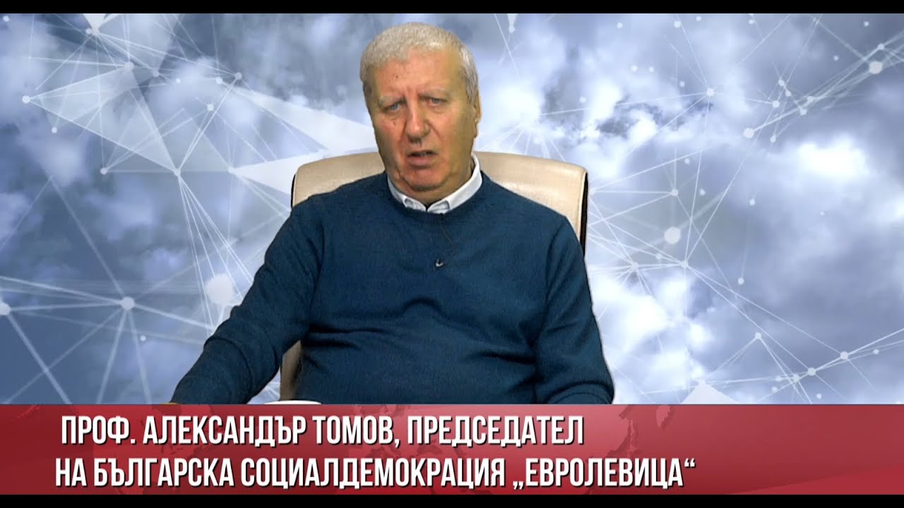 Кой и защо иска да свали главния прокурор в България