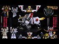 TMT 770 Super Sentai Artisan DX Won Tiger 戦隊職人 DXウォンタイガー Gosei Sentai Dairange