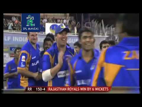 IPL 2008 Match 44 Highlights KKR vs RR #ipl #ipl2008 #iplhighlights #matchhighlights #iplvideos