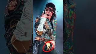 Michael Jackson Skin Disease #michaeljackson #skindiseases #history #kingofpop #ytshorts #shorts