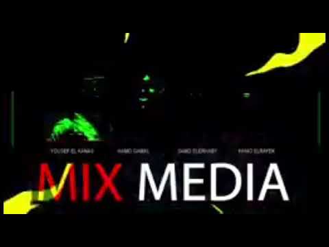 مهرجان حريم زينة حمو بيكا علي قدورة مودي امين توزيع فيجوالدخلاوي كليمات الشاعر الفاجر