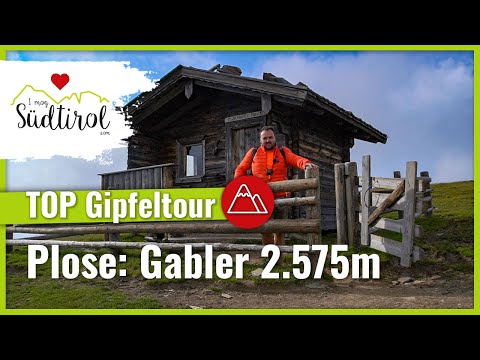 Südtirols Wanderparadies PLOSE ❤️ Wandern zum Gipfel des Gablers ☀️Traumhafter Urlaub in Südtirol