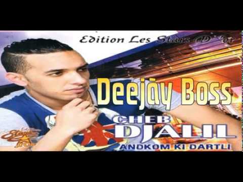 Cheb Djalil 2015 Avec hichem Smati   Raha Tadrab BeZouj by!!! yassine le Roioi