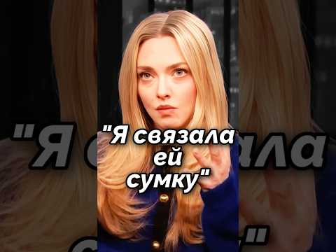 Трейлер