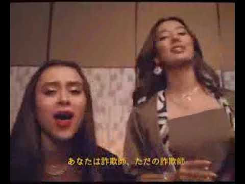 Kaestner Smith video.