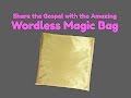 Wordless Magic Bag Child Evangelism Tool